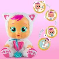 ราคา สินค้ามือสอง ของเล่นเด็ก ตุ๊กตาร้องไห้ได้ มีน้ำตาไหล Cry Baby Daisy IMC toys​ (25735151703)