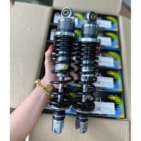 ราคา โช๊คหลัง GAZI SUPREME RX PCX-Xmax-N-max310 สีดำ GAZI แท้100%ปรับรีบาวได้ ความยาว310MM. (24737582193)