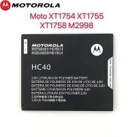 ราคา แบตเตอรี่ Motorola Moto C XT1754 XT1755 XT1758 M2998 2245mAh Batteries HC40 (5267781974)