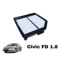 ราคา Pigapooh กรองอากาศ ซีวิค Civic FD 1.8 : Honda ฮอนด้า (6242583486)