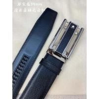 ราคา เข็มขัดหนังวัวแท้ Montblanc สำหรับผู้ชาย ออกแบบมาให้มีการ buckle อัตโนมัติ เหมาะสำหรับสวมใส่ทั้งโอกาสทางธุรกิจและงานเล่นๆ (57605292098)