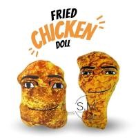 ราคา SM.ตุ๊กตาน่องไก่ ตุ๊กตานักเก็ต ไก่ทอด ยัดนุ่น นิ่มมาก (26408074474)