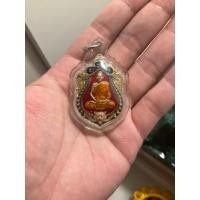 ราคา เสือคาบดาบ หลวงปู่บุญมา (25078401737)