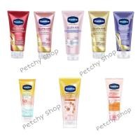 ราคา ถูกที่สุดVaseline Healthy Bright และ วาสลีน โลชั่นกลูต้า-ไฮยา(รวมทุกสูตร) ขนาด[170ml.][200ml.][290ml.][300ml.][320ml.] (17805584541)
