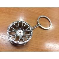 ราคา พวงกุญแจล้อแม็กซ์ สีเงิน (1381309868)