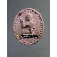 ราคา Antig Fast 602 แม่นางกวัก เนื้อผง ฝังตะกรุด วัดเจริญพรต (22358319907)