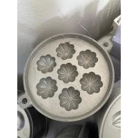 ราคา [สินค้ามือ 1 มีตำหนิ]พิมพ์ขนมไข่อลูมิเนียมลายมะยม 7.5 นิ้ว 7 หลุมใช้สำหรับทำขนมไข่เตาอบแก๊สหรือเตาอบไฟฟ้า (24717890115)