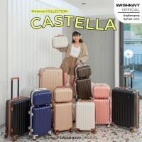 ราคา MINERVA กระเป๋าเดินทาง ล้อลาก รุ่น Castella M01 ขนาด 14 20 24 28 นิ้ว วัสดุ ABS by Swishnavy (25651105251)