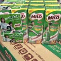 ราคา ยกลัง ไมโลUHT 180มล แพค4 *12 แพค ลังล่ะ 48 กล่อง (1534987281)