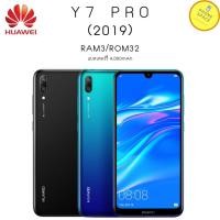 ราคา Huawei Y7 Pro (2019)เตรื่องใหม่เคลียร์สต็อคจากศูนย์ ประกันร้าน 3 เดือน ป่อน0%(บัตรเครดิต)นาน 10 เดือนPhonespace (9025694738)