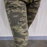 ราคา กางเกงยีนส์ ลายทหาร เอวยืด ขาจั๊ม (669853776)