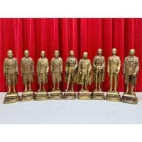 ราคา รูปหล่อในหลวง 9 รัชกาล พระมหากษัตริย์ไทย เนื้อทองเหลือง งานของกองทัพภาคที่ 2 สูง21.5 นิ้ว (45502747806)