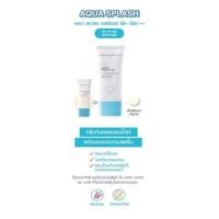ราคา สูตรใหม่ Cute Press UV Expert Protection Aqua Splash SPF50+/PA+++ 30g. s.0 (43660306858)