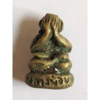 ราคา พระปิดตาหลวงพ่อบุญ วัดกลางบางแก้ว เนื้อทองผสม หล่อโบราณ (21915970223)