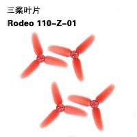 ราคา ▥ Walkera Rodeo 110 RC อะไหล่ใบพัดใบพัดมอเตอร์ ESC Power Board กล้อง Landing Charger FIXE (44306347614)