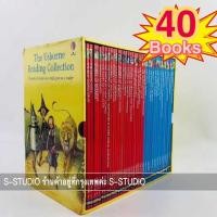 ราคา Usborne Young Reading Collection 40 Illustrated Books Box Set Read At Home L1-2 (14671891567)