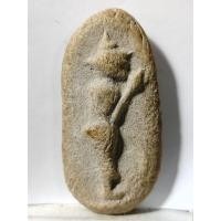 ราคา B1026พระผงวันทาเสมา หลวงปู่โต๊ะ ปี2510 (49452336973)