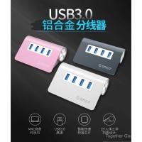 ราคา ORICO M3H4 Creative USB3.0 Splitter One สําหรับสี่แล็ปท็อป HUB HUB Converter อลูมิเนียม (46151752066)