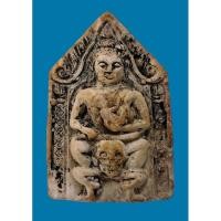 ราคา พระขุนแผนขี่โหงพราย หลวงพ่อกวย วัดโฆสิตาราม ชัยนาท พิมพ์หน้าเทวดาหลังเรียบ เนื้อผงน้ำมัน ปี 2500-2510 (25759192979)