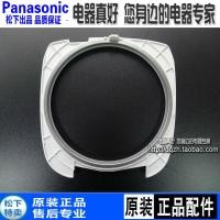 ราคา หม้อหุงข้าว Panasonic SR-DE183 DE153 MS153 แหวนยาง ฝาครอบด้านใน แหวนยาง (44076568898)