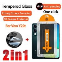 ราคา 2 IN 1 ความเป็นส่วนตัวฟิล์ม Vivo Y29t ฟิล์มแก้วสําหรับ Vivo Y29t Y29s Y04 Y19 Y31 Y21d Y22 Y33 Y51 Y35 Y17s Y21t Y21s Y21s Y500 Pro 5G หน้าจอ Magic ป้องกันหน้าจอ 3D หน้าจอป้องกันฟิล์ม 3D (47754620577)
