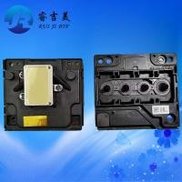 ราคา EPSON ME2 TX115 TX125 TX300 TX105 TX100 C79 C91 T20 T26 T27 TX106 TX109 TX119 หัวพิมพ์เดิมสำหรับเค (20987314910)