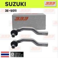 ราคา 333 / 3E-S011 / (2ตัว) ลูกหมากคันชักนอก SUZUKI SWIFT เครื่อง 1.2 ปี 2012-2016 / ERTIGA ปี 2012 / ซูซูกิ สวิฟท์ / ยี่ห... (26905464411)