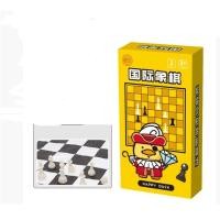 ราคา เกมกระดาน เป็ดน้อย โกะ หมากห้าตัว หมากรุกจีน หมากรุก (พร้อมส่งจากไทย) (40517090101)