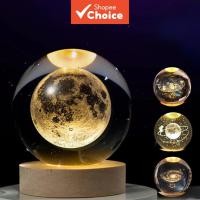 ราคา โคมไฟบอลคริสตัล LED ขาตั้งไม้ ฐานไม้โคมไฟแก้ว 3 มิติ ของตกแต่งพร้อมโคมไฟ ของขวัญตกแต่งพระจันทร์ (40251413397)