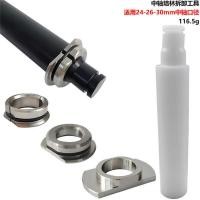 ราคา จักรยานเสือภูเขาจักรยานเสือหมอบเกลียวกดศูนย์เพลาแบริ่งเครื่องมือกําจัด BB30 BB86 BB92 (58102873672)