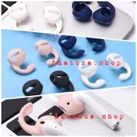ราคา <พร้อมส่ง>เคสซิลิโคนใส่หูฟังไอโฟน (silicone case for iphone earpods and airpods) (1730092591)