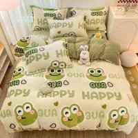 ราคา ปลอกผ้านวมด้านใน 2m2x2m5/2mx2m3/2mx2m4/2m2x2m4 ไม่มีแบบสอด (53003117646)