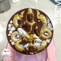 ราคา จตุคามรามเทพ รุ่นมหาเศรษฐีบุญฤทธิ์ หลวงพ่อจอน วัดบุญฤทธิ์ เนื้อผงว่าน ๑๐๘ น้ำตาล 5.5 cm (23058540919)