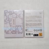 ราคา MPC อย่างเป็นทางการ Dalmajung 2022 BTS ปิดผนึก Bangtan Mini Photocard PC Jin Seokjin Suga Yoongi J-Hope RM Jimin V Taehyung Jungkook Jkook (44454759137)