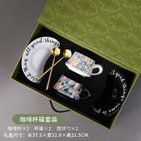 ราคา เดือน ถ้วยน้ํา กรณี ถ้วยกาแฟถ้วยคู่กล่องของขวัญชุดของขวัญวันเกิดพิธีขึ้นบ้านใหม่งานแต่งงานคู่ถ้วยของที่ระลึก (53853975541)