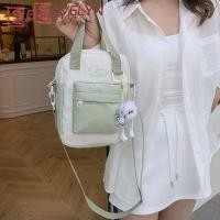 ราคา Evelyn ญี่ปุ่น ins อะนิเมะกระจาย 20 ซม.ตุ๊กตาผ้าฝ้ายกระเป๋าปวดกระเป๋าน้องสาวนุ่มกระเป๋า messenger การ์ตูนกระเป๋าใบเล็กน่ารัก (45602875656)