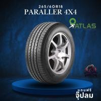 ราคา ยาง 265/60R18 ATLAS รุ่น PARALLER 4X4 ราคาต่อเส้น ปี 2023 (44021827427)