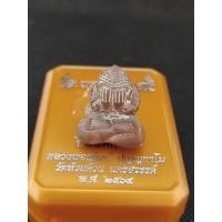 ราคา หลวงพ่อพัฒน์ พระปิดตา รุ่น ปืนแตก 2 รับประกันพระแท้ (11841953540)