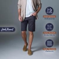 ราคา กางเกงขาสั้นผู้ชาย ทรงกระบอกตรง Jack Russel Klassik JS-1/20 Straight Fit Dark Blue (47453229086)