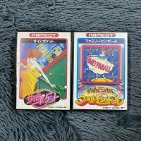 ราคา งานกล่องตลับแท้เครื่อง Famicom เกมส์ 1.Side Pocket 2.Family Pinball ตลับเปิดติดคัดสภาพสวยพร้อมคู่มือสติกเกอร์ใบปณ.ครบๆ (26459810655)