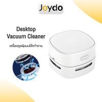 ราคา Desktop Vacuum Cleaner เครื่องดูดฝุ่นบนโต๊ะทำงาน เครื่องดูดฝุ่นสก์ท็อป เครื่องดูดฝุ่นอัตโนมัติ พอร์ตชาร์จ USB (46750056204)