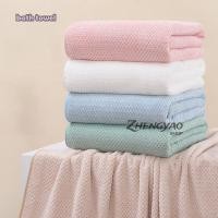 ราคา ผ้าขนหนู ลายตารางพิน ผ้าเช็ดตัว สีพื้น ปั้มลายนาโน ขนหนูนาโน ขนหนู ขนาด 140x70 ซม ซับน้ำได้ดี แห้งเร็ว Z0141 (27082535053)