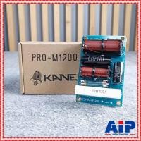 ราคา KANE PRO-M1200 NETWORK 2ทาง เน็ทเวิร์ค 2Way PRO M1200 ตัวแยกสัญญาณเสียง ตัวแยกสัญญาณ เน็ตเวิร์คตู้ลำโพง เอไอ-ไพศาล (23319348544)