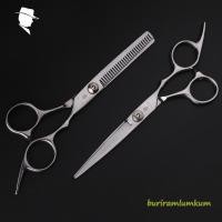 ราคา กรรไกรตัดผม กรรไกรซอยผม (พร้อมส่งอยู่ไทย) Smith Chu 6.5นิ้ว 1คู่ แถมกระเป๋า (แบบอย่างดี) ผลิตจาก ญี่ปุ่น hair clipper (4835866294)