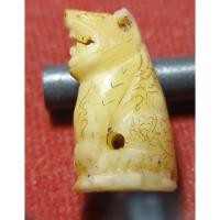 ราคา เขี้ยวหมูตัน แกะเป็นเสือ มีจารอักขระรอบทั้งตัว (40427117630)