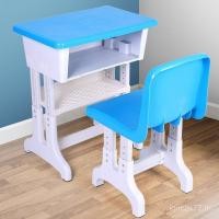 ราคา ผู้ผลิตชั้นฝึกอบรมพลาสติกเหล็กหนาพลาสติกโรงเรียนโรงเรียนประถมศึกษาขายส่งโรงเรียนอุจจาระเดี่ยวโต๊ะเก้าอี้นักเรียน IXPW (53704454556)