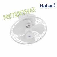 ราคา พัดลม ติดเพดาน 18" HATARI HE-C18M1 S | HATARI | HE-C18M1 S (2376697432)