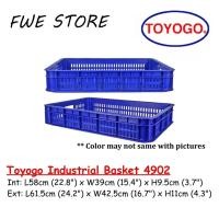 ราคา Toyogo ภาชนะวางซ้อนกันได้อุตสาหกรรม / ถาดสําหรับงานหนัก / ถาดอเนกประสงค์ 4902 (48903554137)