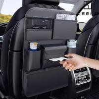 ราคา ZEEKR 001 009 7X X 007 MIX 001FR Vision EX1X กระเป๋าเก็บของพนักพิงเบาะรถยนต์ ขนาดใหญ่และสารพัดประโยชน์ (44157001085)