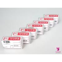ราคา YOJI ONLINE ถ่านกราไฟท์ ถ่านหินเจียร์ อะไหล่เครื่องเจียร ถ่านหินเจียร ถ่านเครื่องเจียร ถ่านสว่าน 26DFR ตัวแปรงถ่านสว่าน (9319897778)